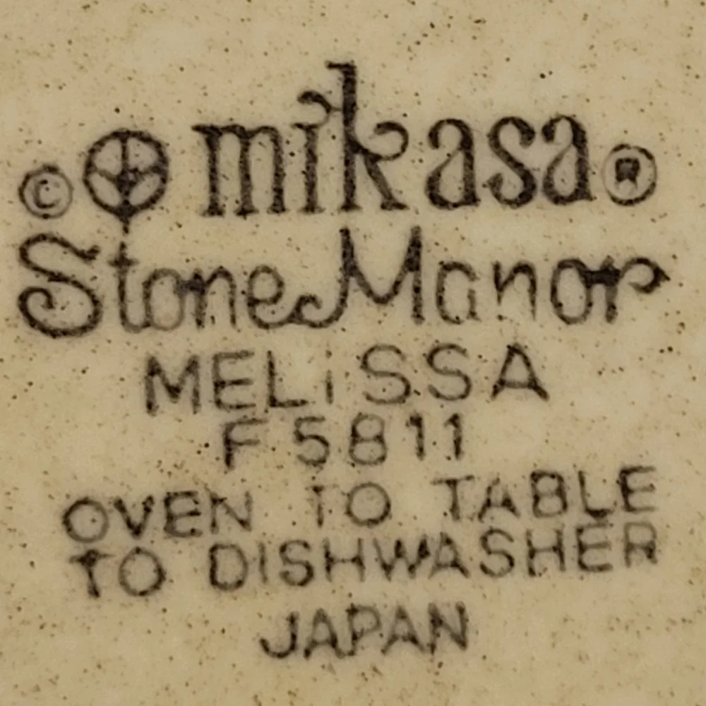 1 Vtg Bowl Dish Cereal Soup Salad Mikasa Stone Manor Melissa Oven Proof